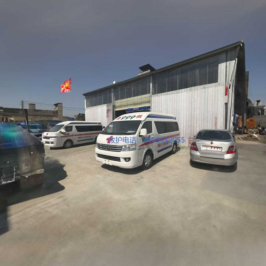 租赁私人救护车电话号码